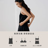 【免穿文胸】桑蚕丝bra-in打底衫女带胸垫舒适内搭吊带背心金三塔  NSFFA702 商品缩略图1
