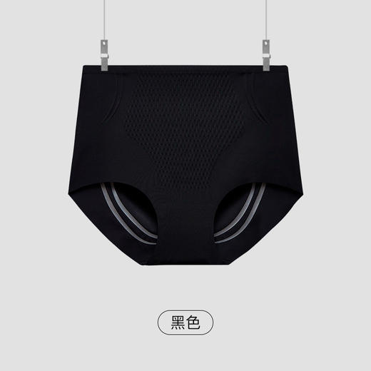 高腰收腹提臀内裤女夏季薄无痕塑型瘦身束腰收胯液态悬浮裤独立包装 商品图6