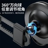车载磁吸手机支架 百变折叠吸盘式汽车仪表台固定导航 商品缩略图3