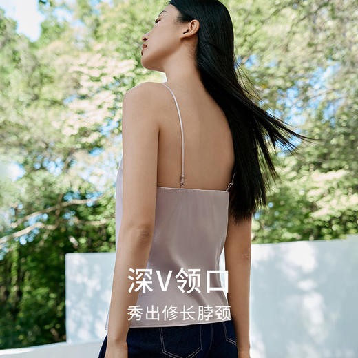 【免穿文胸】桑蚕丝bra-in吊带女V领美背带胸垫舒适内搭打底衫金三塔  NSFFB701 商品图3