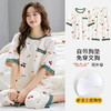 【睡眠/居家有这件就够了】带胸垫睡衣女款夏季宽松可爱短袖七分裤夏天免穿文胸可外穿家居服。ry 商品缩略图3
