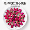 【质农】方家铺子 平阴玫瑰花茶120克  美容养颜花茶干花养生茶精挑品质花香浓郁 商品缩略图5