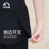 爱暇步女士运动裤2025春新款瑜伽裤假两件遮胯侧开口健身裤高腰提臀显瘦X25168NSY 商品缩略图10