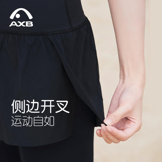 爱暇步女士运动裤2025春新款瑜伽裤假两件遮胯侧开口健身裤高腰提臀显瘦X25168NSY 商品图10