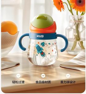 【企鹅学饮杯】KUB可优比婴儿吸管杯餐具学饮杯防漏防呛带手柄儿童防摔水杯350ml