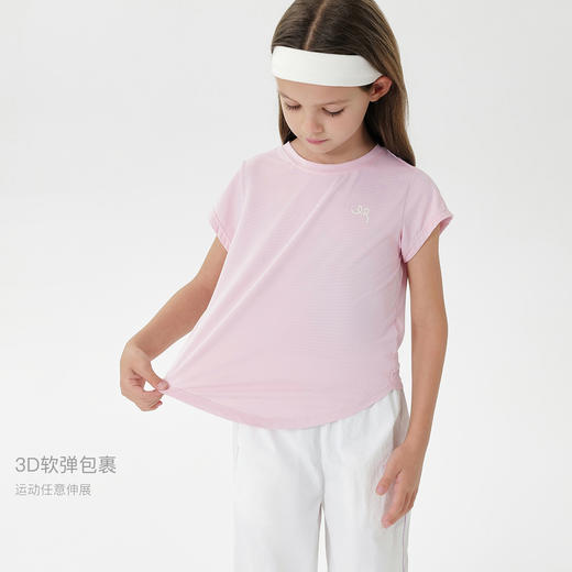 [速干高弹]马克珍妮女童鸟眼透气运动短袖T恤儿童夏装新款550609 商品图2