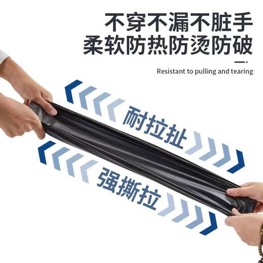 物业大垃圾袋 【CS】 商品图2