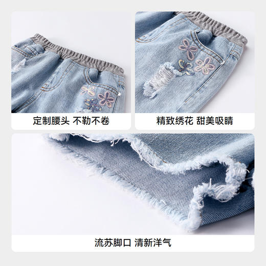 女童全腰牛仔短裤夏季新款安奈儿童装EG526136 商品图4