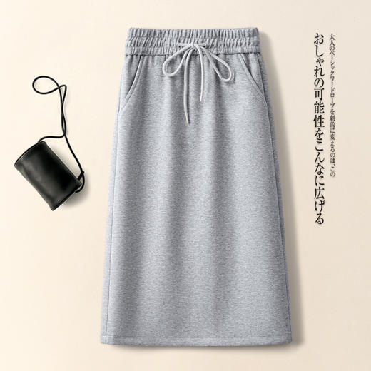 丁摩 灰色卫裙半身裙女春秋新款中长款遮跨显瘦高腰a字裙中长裙5ZF-D862 商品图5