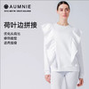 AUMNIE澳弥尼赋能荷叶上衣宽松舒适白色百搭小众设计感荷叶边卫衣 商品缩略图2