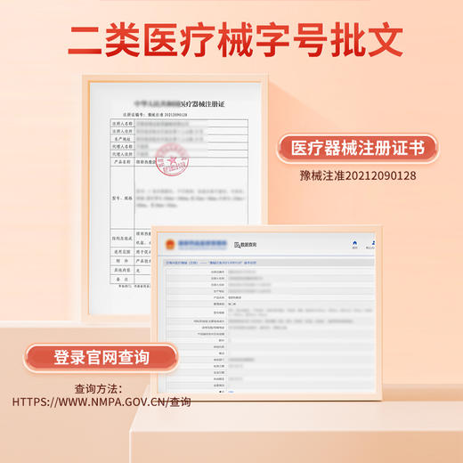 安泰宁颈部热敷袋促进颈部血液循环辅助消炎消肿止痛缓解颈椎不适 商品图3