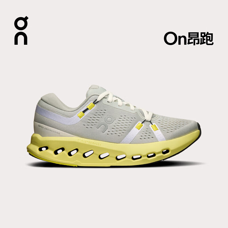 On昂跑 Cloudsurfer 2 春夏新品女款柔软缓震日常跑步运动鞋