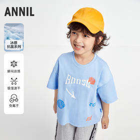 男童圆领SORONA短袖针织衫夏季新款安奈儿童装EB521189
