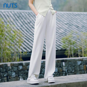 NUTS春秋新品纯色时尚优雅气质宽松遮肉百搭长裤女422072251