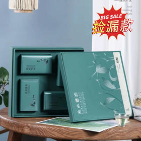 清仓28元一套 /一件16套