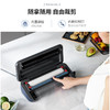 摩飞真空封口机保鲜机 MR1118 商品缩略图4