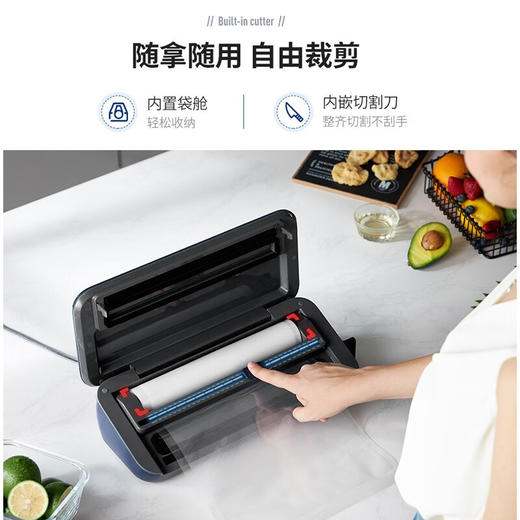 摩飞真空封口机保鲜机 MR1118 商品图4