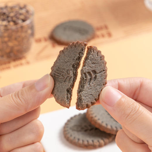 喜卓黑青稞饼干150g 原味/松茸味 两种口味选择 四川成都包邮发货 商品图11