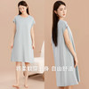 【专柜同款】爱帝女士优可丝抗菌宽松H型连衣裙 商品缩略图7
