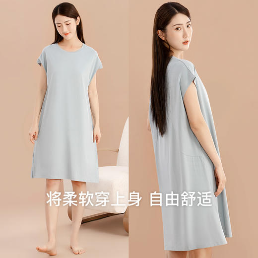 【专柜同款】爱帝女士优可丝抗菌宽松H型连衣裙 商品图7