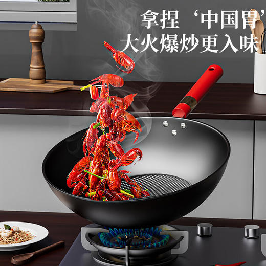 金嫂子KSISE年年有鱼开门红炒锅32cm 商品图3