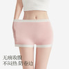 【无痕收腹❗️莫代尔安全裤+内裤二合一】无感贴合，不闷热，防卷边，穿出3D蜜桃臀！有内档打底裤防走光平脚裤夏季薄款不卷边 商品缩略图2