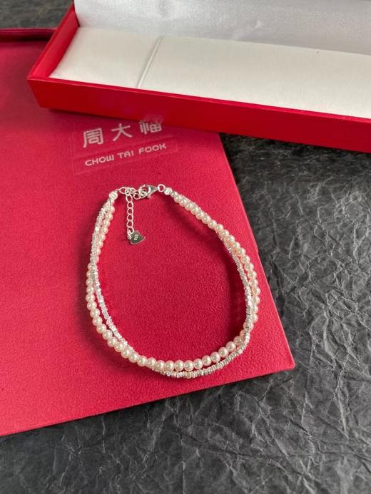 今年很火的一个款，珍珠项链手链系列碎银双层手链，正品施华洛世奇珍珠，S925纯银碎银子.配全套包装（EJ） 商品图0