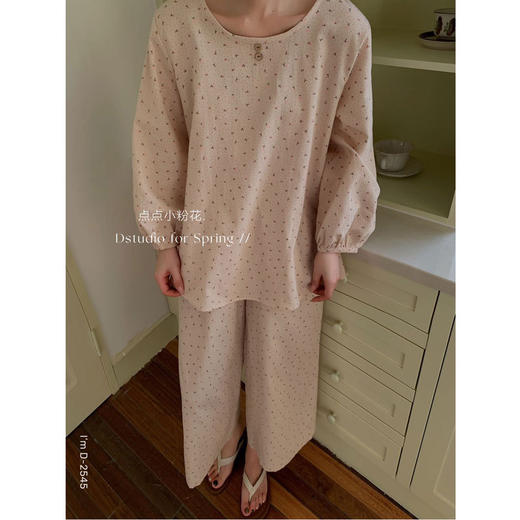 素简文艺 2025新款春夏棉麻小浪漫碎花美宅衣女长袖可外穿家居服圆领休闲睡衣 商品图0