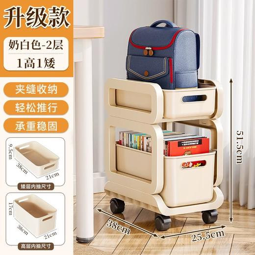 置物架小推车（颜色随机） 商品图1
