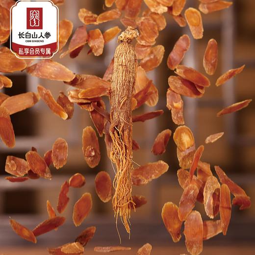 热售【红参片铁罐】长白山人参红参片铁罐100g/1.4cm 商品图2
