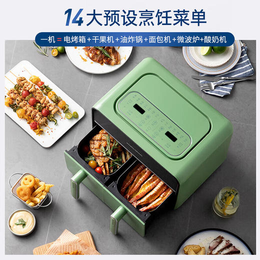 摩飞家用8L大容量可视双炸篮多功能空气炸烤箱 MR8100 商品图6