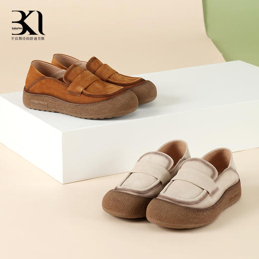 BAKERLOO软糯欧巴两踩乐福女鞋JY137 商品图6