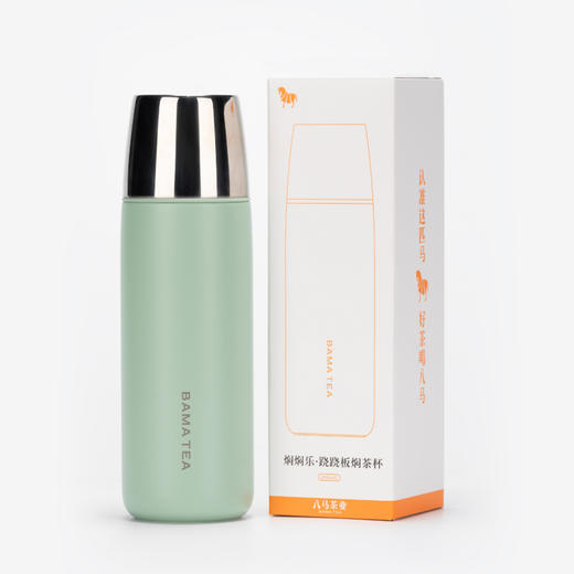 八马茶业 | 焖焖乐·跷跷板焖茶杯390ml 商品图4