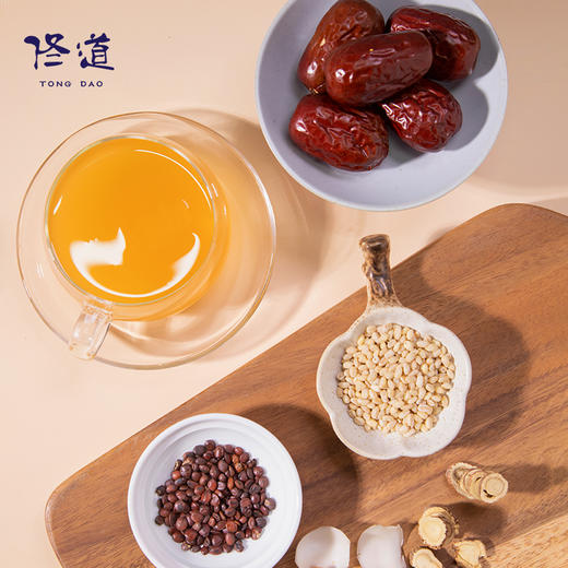 【有书有健康】佟道 酸枣仁γ氨基丁酸饮  酸枣仁甘草红枣小麦山楂百合茶氨酸  一盒8袋，一天1袋 商品图3