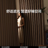 【云悠】金蝉高精密遮光窗帘 商品缩略图2