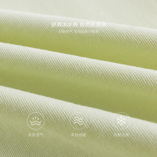 马克珍妮男女宝宝露营松鼠凉感连体衣 宝宝爬服年夏装新款550820 商品图3