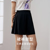 重磅桑蚕丝可外穿女遮胯显瘦廓形裙裤家居睡裤家居服金三塔  YSFFA902 商品缩略图1
