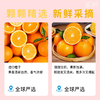 【福利购】雀洲小果汁 小包装网红饮品 100ml*12盒/提 多种口味任选 商品缩略图3