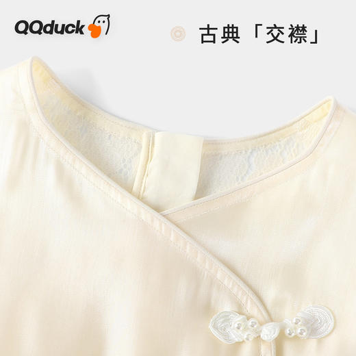 【清仓捡漏】【110-150】【可可鸭】女童夏季连衣裙中国风洋气公主裙 商品图3