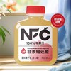 NFC100%纯果汁苹果汁 325ml 商品缩略图0