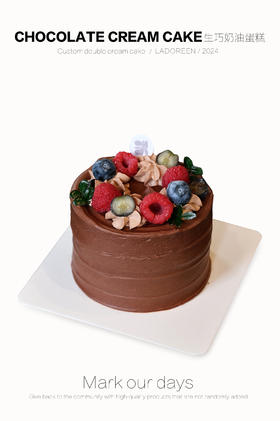 4寸法芙娜东京生巧奶油蛋糕