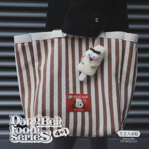 东北小铁 商品图2