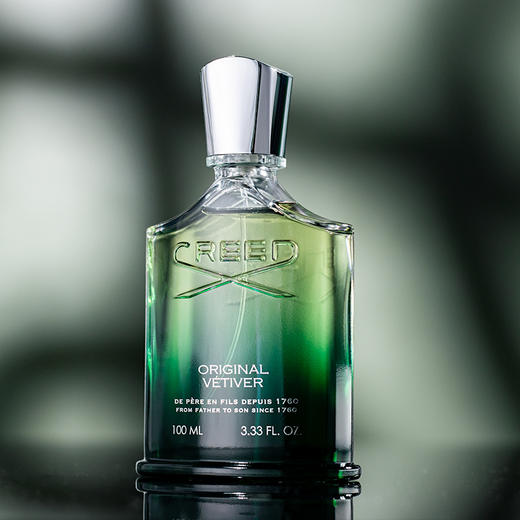 信仰 原始香根草（纯粹香根草） Creed Original Vetiver 分装 商品图0