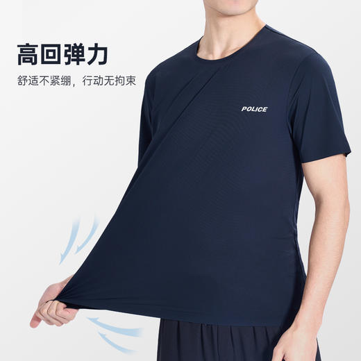 【专用款二代无痕压胶圆领短袖】凉感通勤短袖T恤 运动透气半袖打底衫T008 商品图4