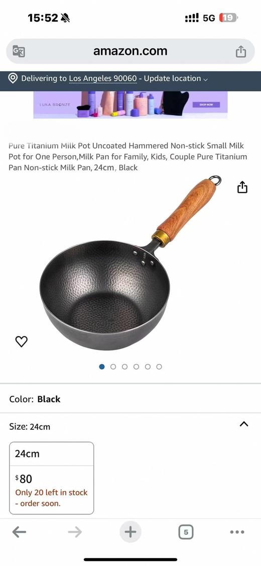 泊杜·窒化锤纹大肚铁锅 商品图12