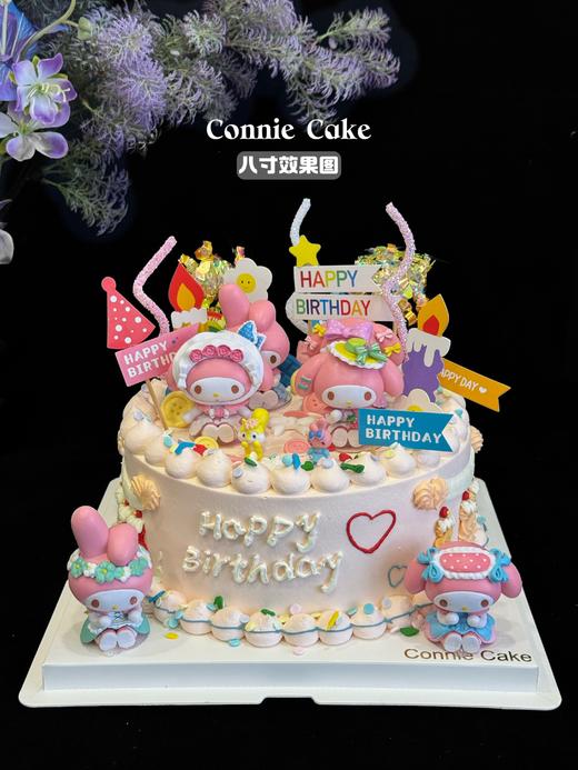 美乐蒂 精致版 商品图2