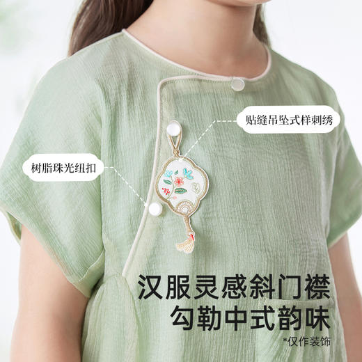 英氏女童连衣裙春夏短袖新国风女宝连衣裙纯棉透气裙子2025新款 商品图2
