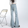 罗蒙女士四季款高腰牛仔裤遮肉显瘦微喇裤腿百搭舒适女休闲拖地牛仔长裤 商品缩略图4