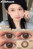 日抛pinkpeach 小松果 棕 10片 14.4mm 非离子 日抛无售后【1盒1个度数 不同度数拍2盒】 商品缩略图0