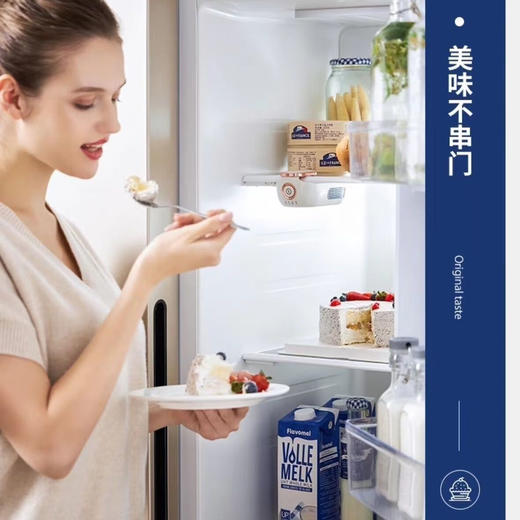 摩飞冰箱卫士除味器MR2060臭氧杀菌除臭 商品图4